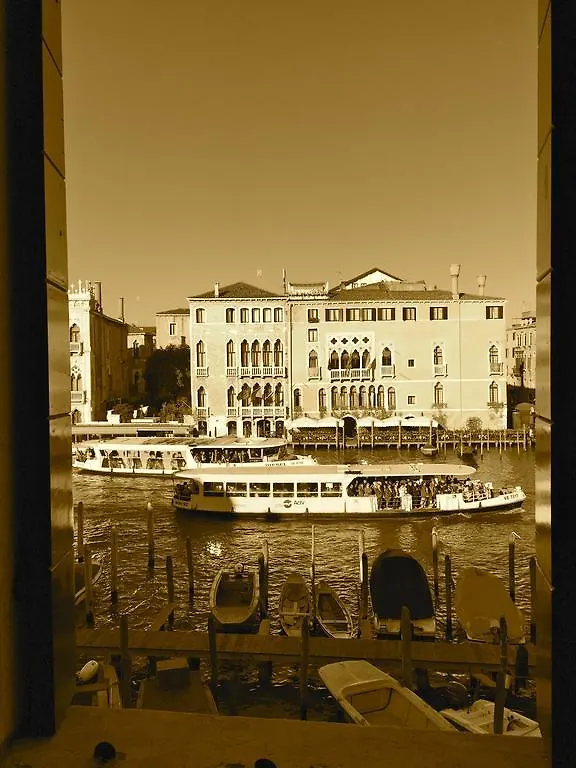 Residenza Rialto Hotel Venice Guest house