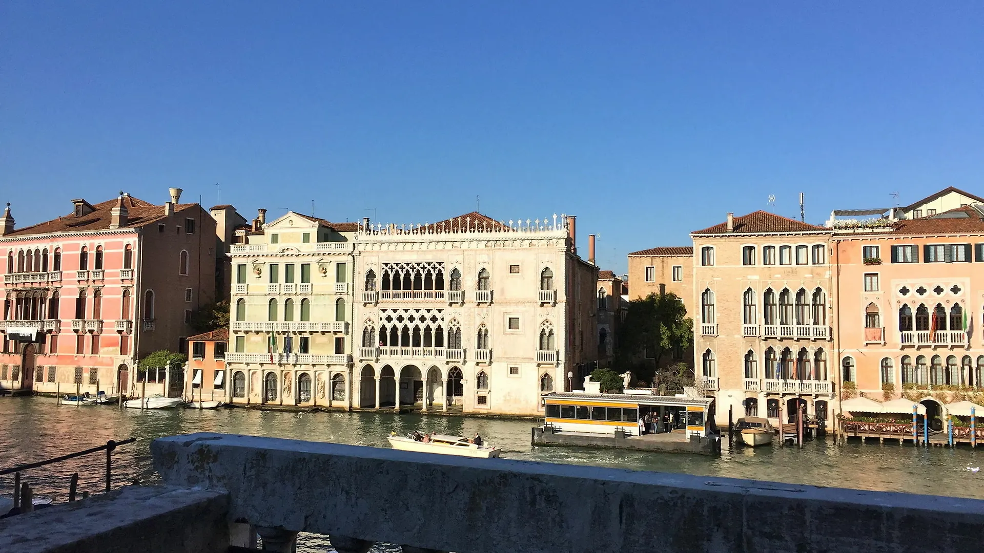 Guest house Residenza Rialto Hotel Venice